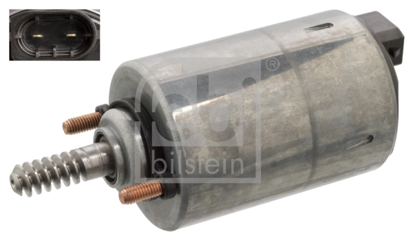 Actuator, exentric shaft (variable valve lift)